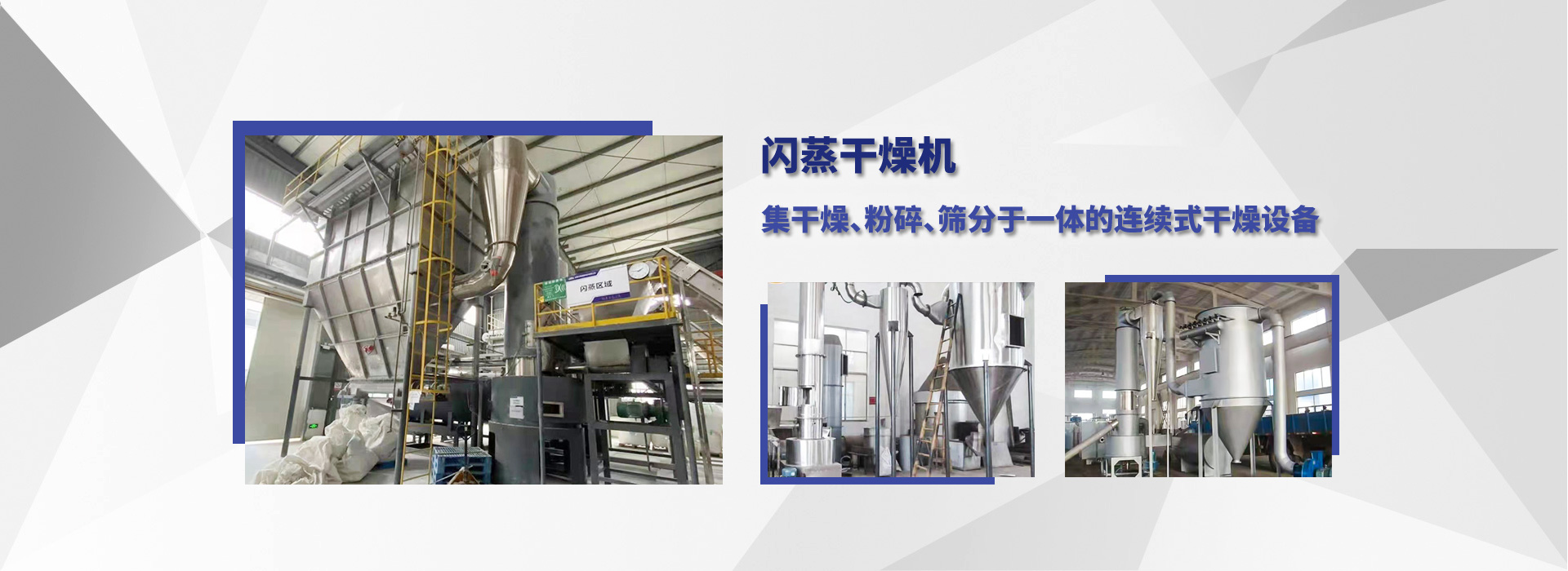 山东泰岳印刷材料有限公司
