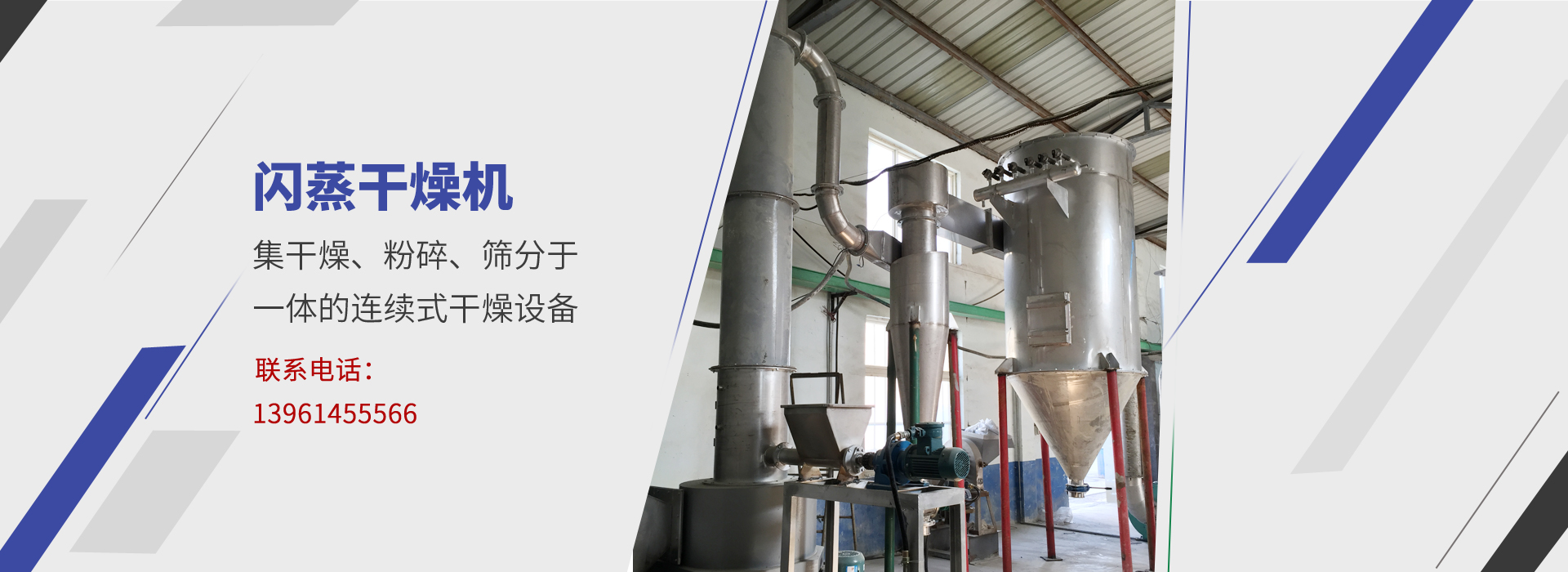 山东泰岳印刷材料有限公司